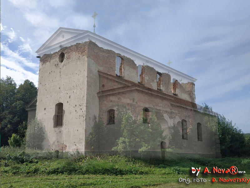 Новоспасск. Руины монастыря